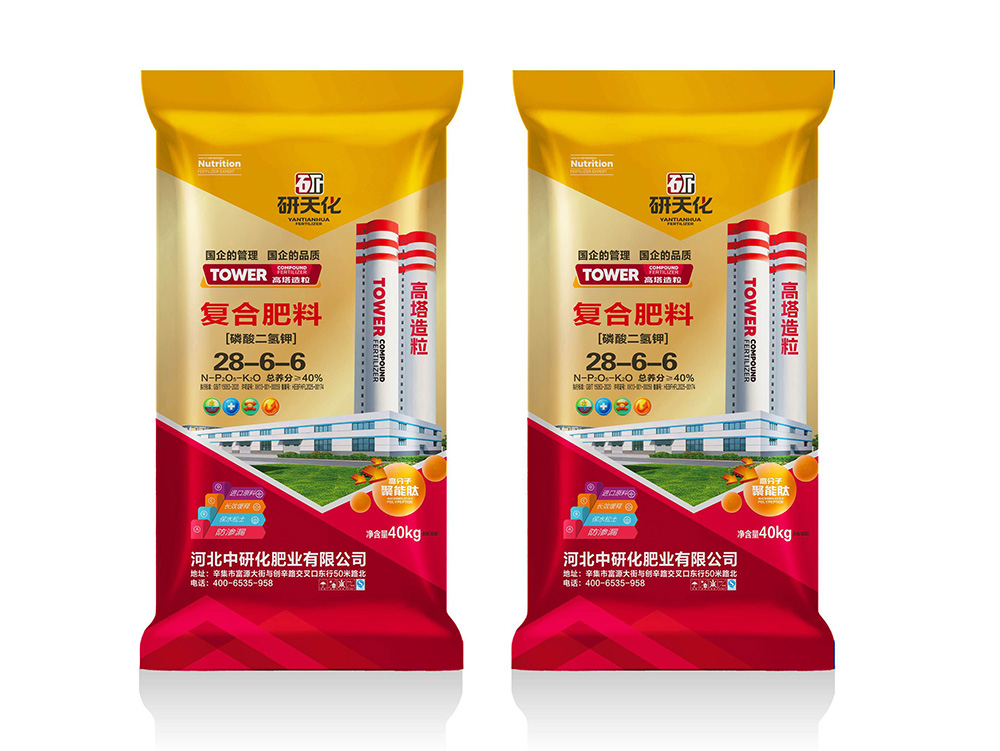 原料涨价冲击下 复合肥企业如何破解三农困局